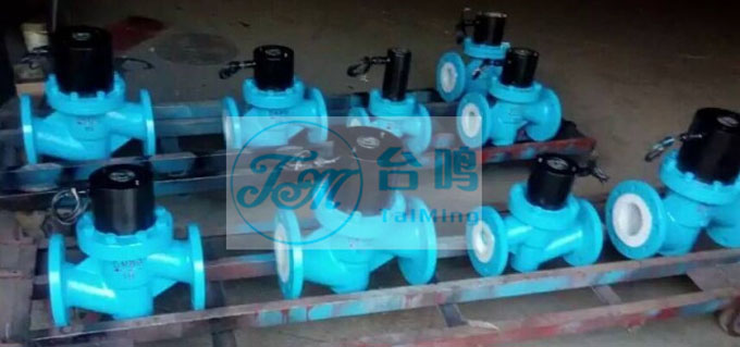 全襯氟電磁閥實(shí)物圖片